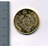 旧10円金貨 明治4年(1871) 発行枚数 1,867,032枚 直径 29.42mm 品位 金900 / 銅100 量目16.66g