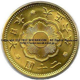 PCGSグレード評価MS65  新20円 大正6年(1917) 発行枚数 6,208,885枚 直径 28.78mm 品位 金900 / 銅100 量目16.67g