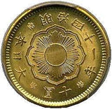 PCGS社MS64 新10円 明治41年(1908) 発行枚数 1,654,682枚 直径 21.21mm 品位 金900 / 銅100 量目8.33g