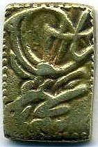 元禄一分金は元禄8年〜宝永7年(1695~1710)に鋳造されました。  品位は金564 / 銀436 量目は4.46gです。  元字一分金とも呼ばれています。   表裏が逆に打たれている逆打です。