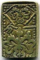 元禄一分金は元禄8年〜宝永7年(1695~1710)に鋳造されました。  品位は金564 / 銀436 量目は4.46gです。  元字一分金とも呼ばれています。   表裏が逆に打たれている逆打です。