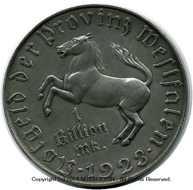 ドイツ マルク 143.5マルク まとめて 古銭 貨幣 硬貨コレクション - 旧 