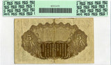 満州中央銀行 5円 1933年 PCGS Fine15 - 野崎コイン
