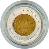 ドイツ 20マルク金貨 1878年 ハンブルグ - 野崎コイン