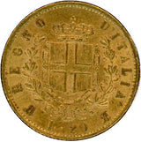 イタリア 20リレ金貨 1873年 - 野崎コイン