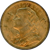 スイス 20フラン金貨 1899年 - 野崎コイン
