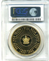 イギリス エリザベス女王 戴冠40周年記念 5ポンド金貨 1993年 PCGS PR69DCAM - 野崎コイン