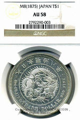 貿易銀 明治8年 極美品 NGC AU58 - 野崎コイン