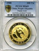 中国 パンダ金貨 1988年 100元 未使用 PCGS MS69 - 野崎コイン