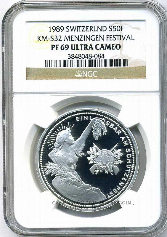 スイス 射撃祭 50フラン銀貨 1989 Menzingen NGC PF69 ULTRA CAMEO – 野崎コイン