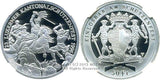 スイス 射撃祭 50フラン銀貨 1996 Lucerne NGC PF70 ULTRA CAMEO - 野崎コイン