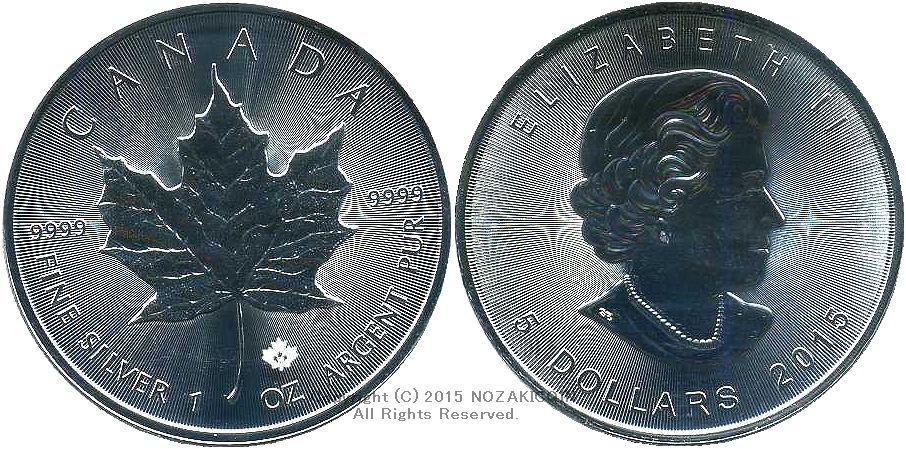 カナダ メイプルリーフ銀貨 2015 5ドル – 野崎コイン