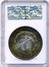 アメリカ 1ドル銀貨 1885年O - 野崎コイン