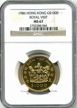 香港 1000ドル金貨 英女王訪港記念 1986年 未使用 NGC MS67 - 野崎コイン