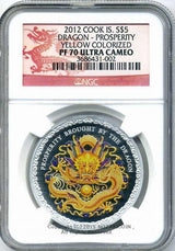 クック島 5ドル銀貨 2012年 NGC PF70 ULTRA CAMEO - 野崎コイン