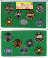 平成16年(2004年) 花のまわりみち 八重桜イン広島 貨幣セット - 野崎コイン