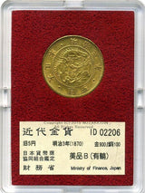 旧5円金貨 明治3年(1870) 直径 23.84mm 品位 金900 / 銅100 量目8.33g 化粧箱にはダメージがあります。 オークションのビニール袋無し