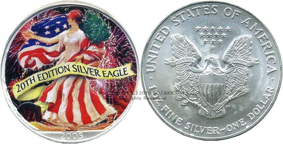 アメリカ 1ドル銀貨 イーグル 2005年 彩色 – 野崎コイン