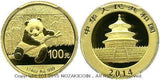 中国 パンダ金貨 2014年 100元 未使用 PCGS MS69 - 野崎コイン