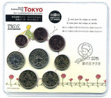 フランス 東京国際コインコンベンション記念ユーロミントセット 2015年 星の王子さま - 野崎コイン