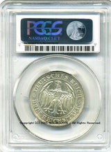 ドイツ ワイマール共和国 3マルク 1929年 マイセン 未使用 PCGS MS62 - 野崎コイン