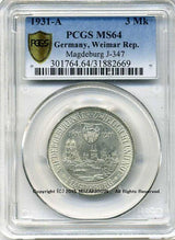 ドイツ ワイマール共和国 3マルク 1931年 マクデブルグ 未使用 PCGS MS64 - 野崎コイン