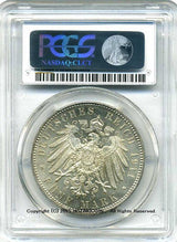 ドイツ 5マルク 1911年D バイエルン ルイトポルト誕生日記念 未使用 PCGS MS62 - 野崎コイン