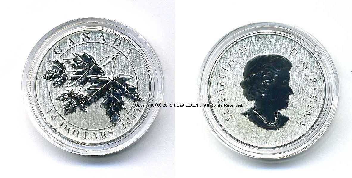 カナダ メイプルリーフ銀貨 2015 10ドル – 野崎コイン