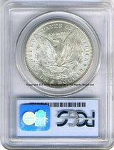 アメリカ 1ドル銀貨 1902年 PCGS MS63 - 野崎コイン