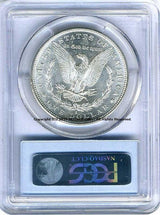 アメリカ 1ドル銀貨 1880年S PCGS MS63 - 野崎コイン