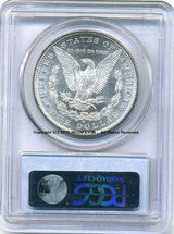 アメリカ 1ドル銀貨 1881年S PCGS MS63 - 野崎コイン