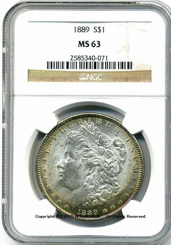 2265.【アメリカ】1889年1ドル銀貨　希少　大型　古銭　コイン 2265.【アメリカ】1889年1ドル銀貨 希少 大型 古銭 コイン 2265