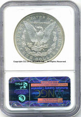 アメリカ 1ドル銀貨 1896年 NGC MS62 - 野崎コイン
