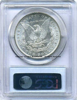 アメリカ 1ドル銀貨 1887年 PCGS MS63 - 野崎コイン