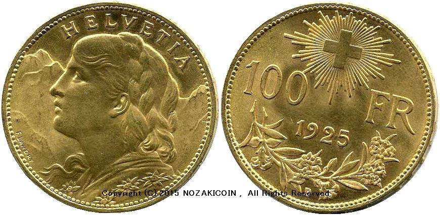 スイス 20フラン 1936年 金貨 アルプスと少女 コイン 古銭 金 正規 スイス・アルプスと少女金貨買取 | 全国対応の大黒屋