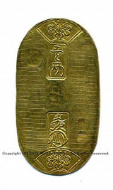 天保8年〜安政5年 (1837~1858)に鋳造されました。 金56.8% 銀43.2% 量目11.2g。 裏の極印が保の字なので、保字小判ともいいます。 鑑定書・桐箱付き。