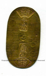 天保8年〜安政5年 (1837~1858)に鋳造されました。 金56.8% 銀43.2% 量目11.2g。 裏の極印が保の字なので、保字小判ともいいます。 鑑定書・桐箱付き。