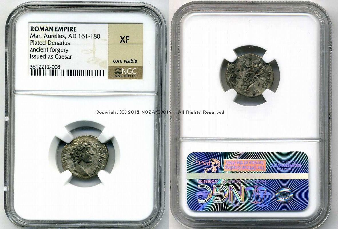古代ローマ マルクス・アウレリウス デナリウス銀貨 NGC XF – 野崎コイン