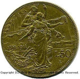 イタリア 50リレ金貨 建国50周年記念 1911年 - 野崎コイン