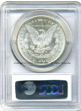 アメリカ 1ドル銀貨 1881年S PCGS MS66 - 野崎コイン