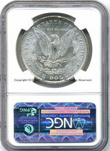アメリカ 1ドル銀貨 1887年S NGC MS66 - 野崎コイン