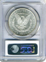 アメリカ 1ドル銀貨 1879年S PCGS MS65 - 野崎コイン