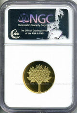 イスラエル 生命の樹 1000リロット金貨 1978 PCGS PF69 - 野崎コイン