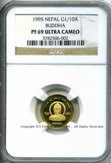 ネパール 1-10オンス アサルフィ金貨 1995 NGC PF69 002 - 野崎コイン