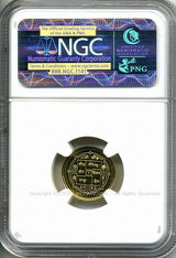ネパール 1/10オンス アサルフィ金貨 1995 NGC PF69 006 - 野崎コイン
