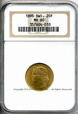 スイス ヘルヴェティア 20フラン金貨 1895 NGC MS60 010 - 野崎コイン