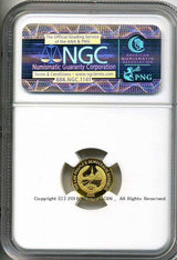 ラオス ブッダ 10000キップ金貨 2006 NGC PF70 021 - 野崎コイン