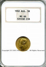 ロシア 5ルーブル金貨 ニコライ2世 1902年 NGC MS66 - 野崎コイン