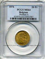 ベルギー 20フラン金貨 1876 レオポルド2世 PCGS MS64 2587 - 野崎コイン