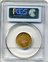 ベルギー 20フラン金貨 1876 レオポルド2世 PCGS MS64 2587 - 野崎コイン